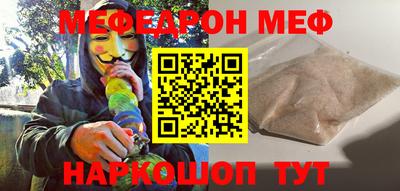 марки lsd Ачхой-Мартан