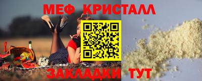 spice Апрелевка