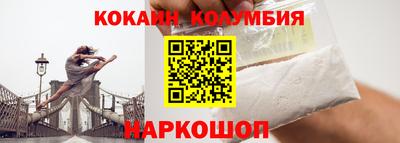 spice Апрелевка
