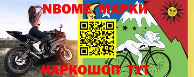 прущая мука Аргун