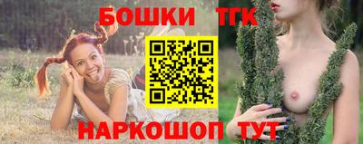 прущая мука Аргун