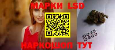 прущая мука Апшеронск