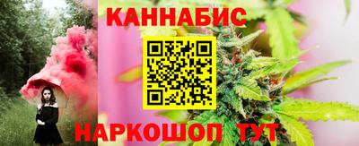 spice Апрелевка