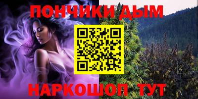 spice Апрелевка