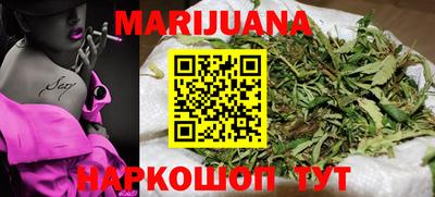 прущая мука Аргун