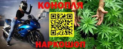 spice Апрелевка