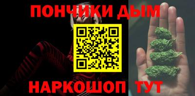 spice Апрелевка