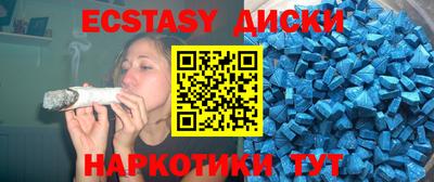 прущая мука Аргун