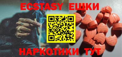 spice Апрелевка