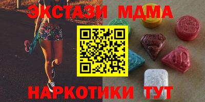 прущая мука Апшеронск