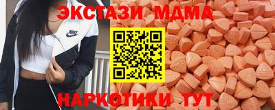 прущая мука Аргун