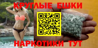 прущая мука Апшеронск