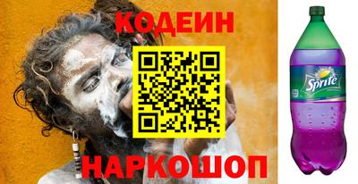 прущая мука Аргун