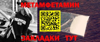 spice Апрелевка