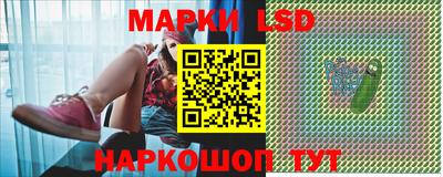 прущая мука Аргун