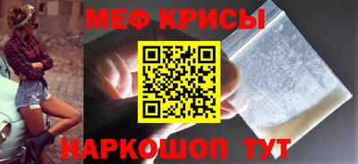 прущая мука Аргун