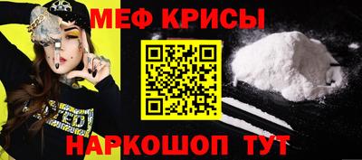 кокаин премиум Баксан