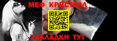 spice Апрелевка