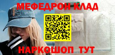 spice Апрелевка